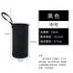 Fuwu Zhijia Cup Cover Thermos Cup Protective Cover Diagonal Universal Water Cup Cover Anti-fall Insulated Anti-scalding Glass Cup Bag Carrying Rope Simple Ordinary Black Medium Size (6.5cm*15.5cm)