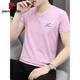 Pierre cardin V-neck 2025 short-sleeved men's t-shirt men's sports and casual Chinese trendy large-size simple base shirt knitted bean green 693 models L 110-130Jin [Jin equals 0.5 kg]