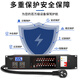 Depusheng D416 professional power sequencer 16-way conference stage home KTV voltage display air switch with 232 central control sequence engineering power management protector D416 sequencer with 232 serial port
