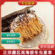
Selected authentic snow mountain cordyceps sinensis genuine first-stage fresh cordyceps 50g gift box for 4 pieces/gram dry goods Tibet Nagqu Cordyceps 50 pieces gift box for 2 pieces/gram