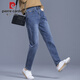 Cool Capítulo (Kuzhang) Harem Jeans Women's 2025 Spring y otoño Nuevo tamaño grande MM Versión coreana Ins Lo suelto Slim y Pantalones de zanahoria elásticos Azul 9905 Pantalones individuales 26 Tamaño 1 pie 9 9