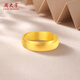 Zhou Daheng gold couple ring ancient solid ring ring pure gold 999 live mouth adjustable ring engagement wedding gift live ring ring about 10 grams (refund more or make up less)