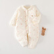 
Seven-picked daisy 40g cotton onesie baby onesie in autumn and winter boneless clothes thin cotton medium-thick climbing clothes one-piece warm outing clothes X6624 rice-bottomed bear strawberry 40g one-piece cotton jacket 66 sizes (11-14 Jin [Jin equals 0.5 kg])