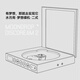 Shuiyueyu Dream Disc Player 2 DiscDream2 CD player HiFi level multi-purpose portable CD disc music player Dream Disc Player 2