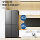 Royalstar 408/301 upgraded to the first level energy efficiency ultra-thin household refrigerator cross-door large capacity French multi-door four-door slim body can be embedded silent low noise energy saving 408 liters gray first level energy efficiency and power saving 54 cm ultra-thin embedded