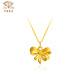 Chinese Jewelry Gold Pendant Women's Foot Gold Bow Fugitive Princess Necklace Clavicle Chain Valentine's Day Birthday Gift