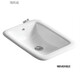 Ruikaiwei above counter basin semi-embedded washbasin oval counter basin square basin wash basin under the counter basin basin 030B delivery drainer. installation glue