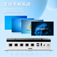 Guangyingke I3/I5/I7-11 Generation Machine Vision dedizierter Multi-Vier- oder Fünf-Netzwerk-Port Industriecomputer Computing lüfterloser Mikrocomputer-Host Multi-Seriell-Port RS232/485/422POE-Schnittstelle kundenspezifisch Gold