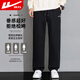 Warrior casual pants men's spring and autumn straight wide-leg pants men's sports sweatpants men's versatile trousers men's pants black 2XL