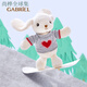 Gabriel Domi Rabbit Plüsch Puppenkomfort Puppe Spielzeug Geburtstagsgeschenk für Freundin W3524 Domi 25 cm