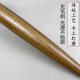 Jingfang selects huanghuali wood rolling pin for home baking and pressing, with round pointed ends at both ends, dumpling skin rolling pin, solid wood rolling pin, huanghuali 65 cm, extended version
