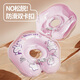Waicai baby swimming ring newborn child neck ring 1 year old baby male and female baby bathing ring adjustable double air bag Dinosaur family M size 0-6 months