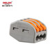 
Deli West Jetta Wire Connector Quick Connector Quick Docking PCT Wire Transfer Artifact Branch Wire Terminal 1 Inlet 1 Out Card Rail PCT-12110