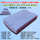 
Zhongjing (microtek)9700 9800 9900XL 1600XL 1000XL A3 format embroidery solid Zhongjing 1860XLplusA3 format scanner LED