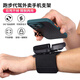 Kaooseen Driving Wrist Phone Holder Wristband Sports Arm Cover Running Phone Bag Strap Fixing Special Equipment Hanging Wrist Bag Wrist Bracket Black