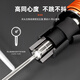 蒋之爱气动风磨笔风动打磨研磨机工业级模具玉石抛光雕刻工具 LW6629套餐1-合金打磨套(30件)