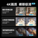 Hongmeng Smart Puffin Kamera 8 Millionen Überwachung Home Indoor Security Mobile Handy aus der Ferne kann 360 Grad ohne tote Winkel mit Nachtsicht Panorama-Baby-Gimbal-Pflege 3S4K [eingebauter Dual-Core 64g] Panoramafarben kommunizieren