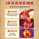 北京同仁堂青钱柳玉米须桑叶降压茶辅助降血压高血压特三高茶降血血糖脂压茶 胸闷气短 耳鸣失眠 拍1发5