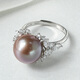 Queen of Pearls S925 Silver 12-13mm Purple Freshwater Pearl Ring Live Female Ring Birthday Gift