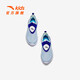 
Anta children's sneakers for men and women's children's shoes for 2025 summer new product mesh breathable large mesh sweat-relieving running shoes [men's style] dust blue/sky blue/white 9906-1 32