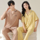 Pajamas de Hanrui para mujeres en verano Modal delgado Pantalones de manga corta Gran tamaño Seda de seda de hielo fresco Conjunto de ropa para hombres para hombres N12109 Mujeres 12309 Hombres 170 Modelo de mujeres M
