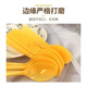 Baichao thickened disposable spoon plastic yellow DS1 large soup large yellow spoon rice spoon stall spoon fast food takeaway commercial DS1 large yellow spoon 14 cm 2000 pieces