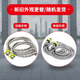 Liansu 4 points hot and cold universal stainless steel braided hose (2 packs) 40CM metal hose water inlet connection pipe WP03204