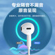 Gu Jing Huaqiangbei wired top version type-c headset semi-in-ear suitable for Huawei Honor headphones vivo/OPPO/Xiaomi Redmi mobile phone lossless sound quality headphone cable top version lossless sound quality丨HD wire control ~