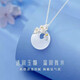 Ji Sifan Mountain Camellia Chalcedony Necklace for Women Light Luxury Fashion Pendant Necklace Birthday Gift Anniversary for Wife and Girlfriend Treat as a Treasure - Pomegranate Flower Necklace Can be Engraved and Ghostwritten Greeting Cards