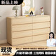 Ruixiao log style solid wood side cabinet chest of cabinet living room cabinet multi-function cabinet household storage bedroom storage cabinet [original [deep space black] upstairs to install it yourself (real wood. rounded corners) 8:1585*40*89