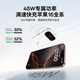 Baseus 3C certified power bank 20000 mAh 45W comes with dual C line mobile power supply 22.5W/30W, can be used on airplanes, suitable for Apple 17Pro Android Xiaomi mobile phone