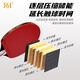 361 table tennis racket professional student adult horizontal pen-hold racket double-sided reverse glue racket set horizontal racket