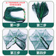 He Jian Bow ground fish net cage ground ridge net fish artifact fishing net fishing cage fishing fishing gear folding 6-corner 6-hole shrimp net hand-thrown nylon 6 holes separate fishing net 20cm*50cm