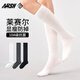A fish summer ladies pressure calf socks 10A grade antibacterial and deodorant socks Japanese jk socks stockings knee-high leg socks black 2 pairs