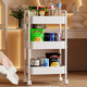 Shunyou Storage Rack Floor-standing Carbon Steel Storage Rack Mobile Kitchen Storage Rack Mobile Trolley Three-Layer Pink SY-1320
