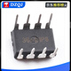 New original STC8G1K08A/STC8G1K08/STC8G1K17/STC8G2K64S4 microcontroller New original STC8G1K08-36I-SOP8