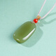Zhou Taisheng New Year's gift Hetian jade pendant for men and women, light sapphire safe and sound brand, gift for mother