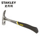 Stanley (STANLEY) household steel handle wooden handle iron hammer woodworking shock-proof claw hammer 16oz 51-163-22