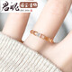 Junpo color gold diamond ring 18k rose gold ring interlocking ring au750 ring personalized versatile women's 18k rose gold diamond ring size 10