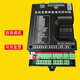 DC frequency conversion intelligent gate controller RM200pro enhanced version control panel advertising gate controller controller brushless DC control panel