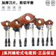 Taiyou ratchet cable cutter wire cutter large scissors J40 manual gear steel core stranded wire shear wire cutter copper aluminum cable J-95 ratchet shear white blade