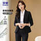 ROMON professional formal suit women's suit spring business casual slim slim suit 99XK11S504