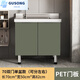 JPHZNB kitchen cabinet stove cabinet integrated kitchen cabinet cupboard household simple assembly rental stainless steel kitchen cabinet PET-single basin solid wood cabinet-170 cm