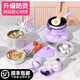 Bosile children's mini kitchen real version real cooking full set cooking toy kitchen utensils food grade girl birthday gift 304 stainless steel 403 piece set - purple - rabbit electric stove
