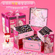 Miaobeile children's jewelry gift box set beaded toys girls' house-die DIY jewelry 3-6th birthday gift