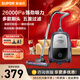 SUPOR vacuum cleaner household horizontal large suction multi-functional carpet cleaning machine one-button automatic take-up dust removal and mite removal high-power all-in-one machine cost-effective 26KPa*2.5L large dust cup 89A