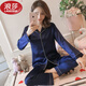 LangSha Light Luxury Ice Silk Pajamas Women's Long Sleeve Large Size Two-piece Suit Solid Color Sweet and Cute Spring and Autumn Home Wear Outerwear Double Long Style Pink 5XL Recommended 170-185 Jin Jin is equal to 0.5 kg