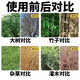 Cyclazinone is a special medicine to remove dead trees and rotten roots of large trees. Herbicide is a special medicine to remove big trees and remove rotten roots of bamboo. Genuine Cyclazinone 5Jin Jin is equal to 0.5kg
