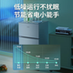 Royalstar refrigerator small household first-class power-saving rental dormitory fresh freezing mini dormitory refrigerator silent low-noise refrigeration energy-saving rental dormitory two doors three doors air-cooled frost-free first-class power saving | 48 liters white direct cooling height 68cm