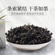 Zhangjiajie qingqian liu thé stophip store shencha feu feuille chinoise matériaux médicinaux chinois authentique authentique sans extra-niveau de feuille tendre Qingqian liu [3 canettes] 120 grammes au total
